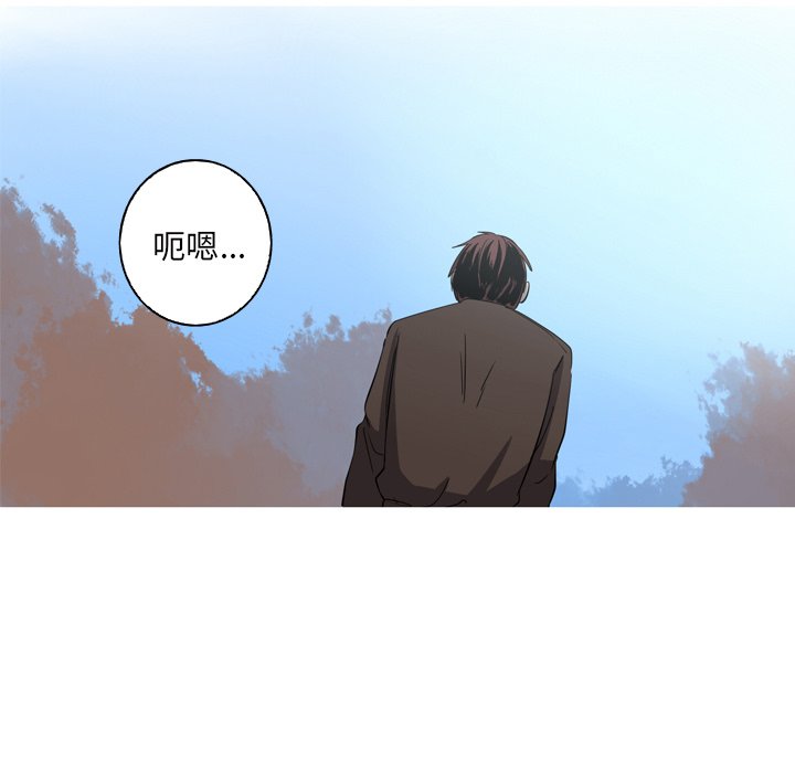 第27話 - 第66张