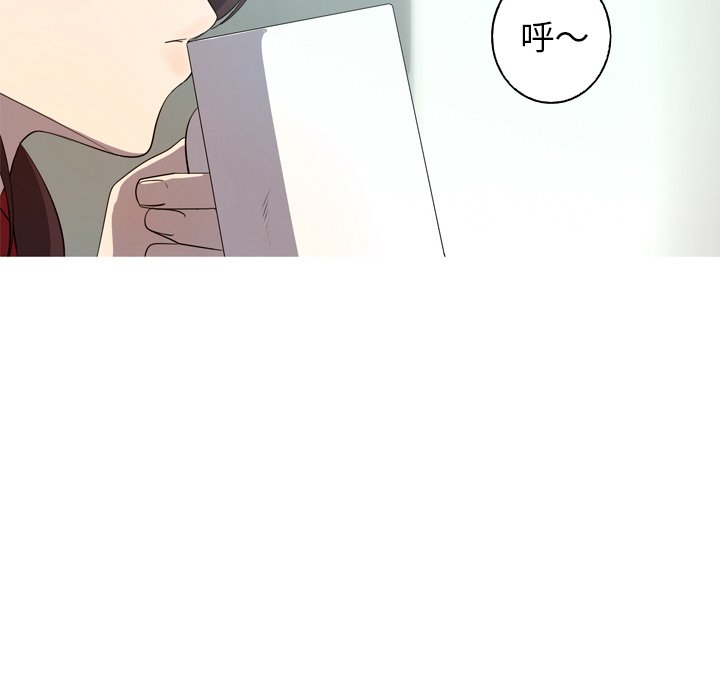 第27話 - 第75张
