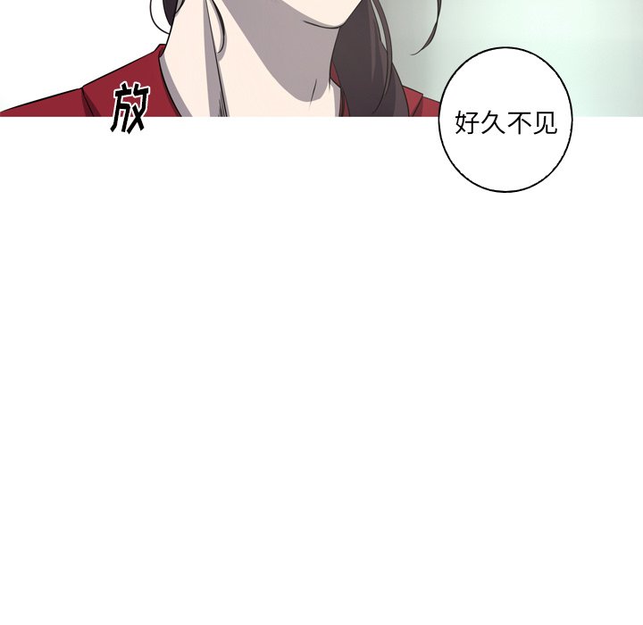 第27話 - 第77张
