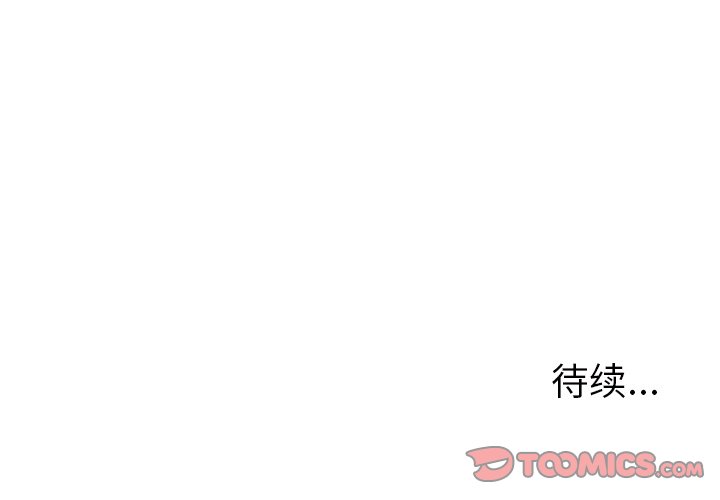 第27話 - 第79张