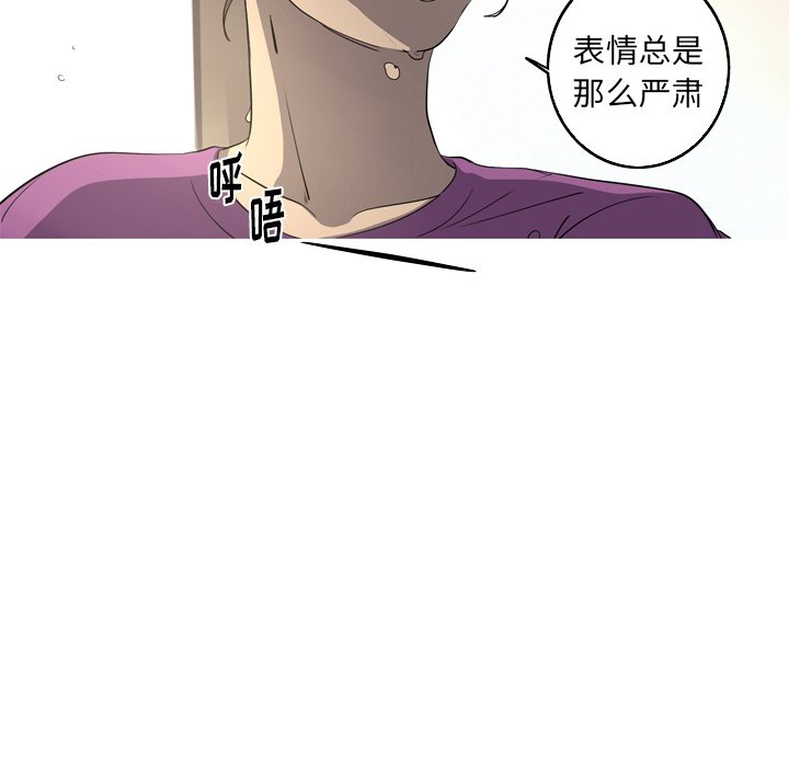 第28話 - 第11张