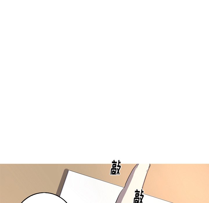 第28話 - 第18张
