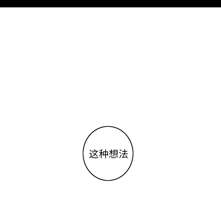 第28話 - 第47张