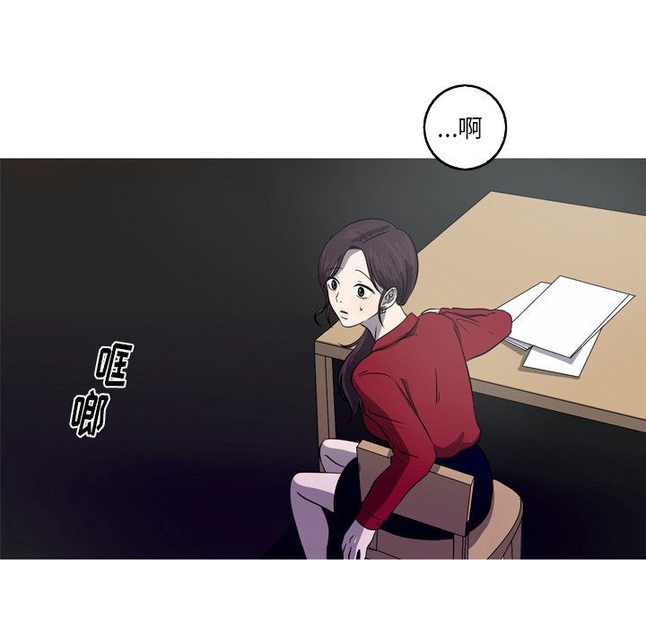 第28話 - 第55张