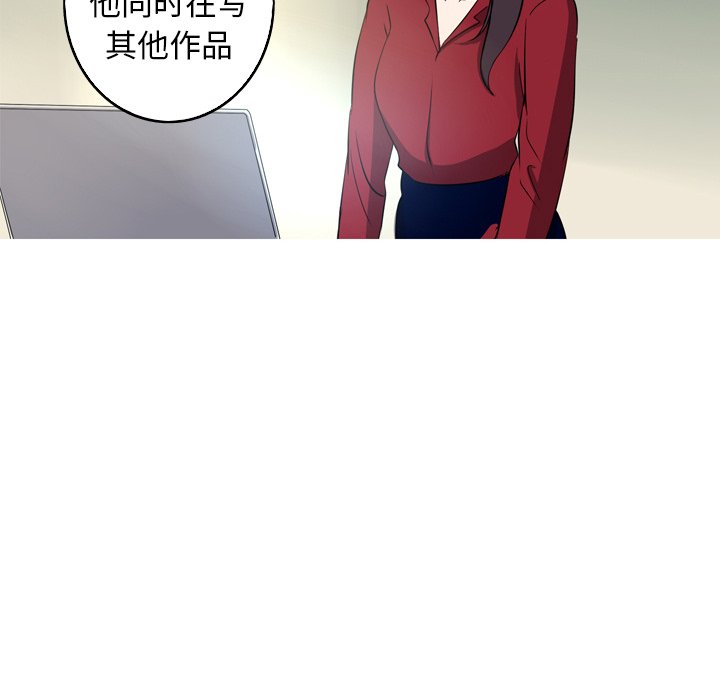第28話 - 第69张