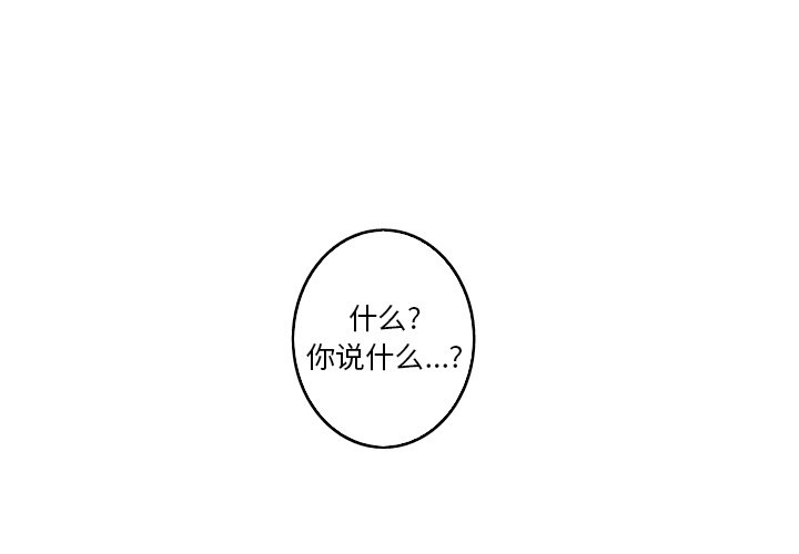第29話 - 第0张