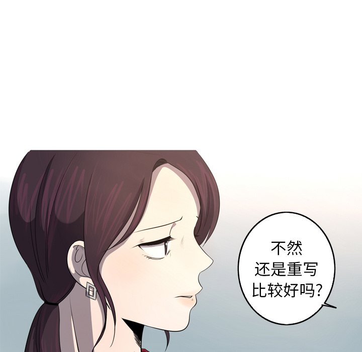第29話 - 第41张