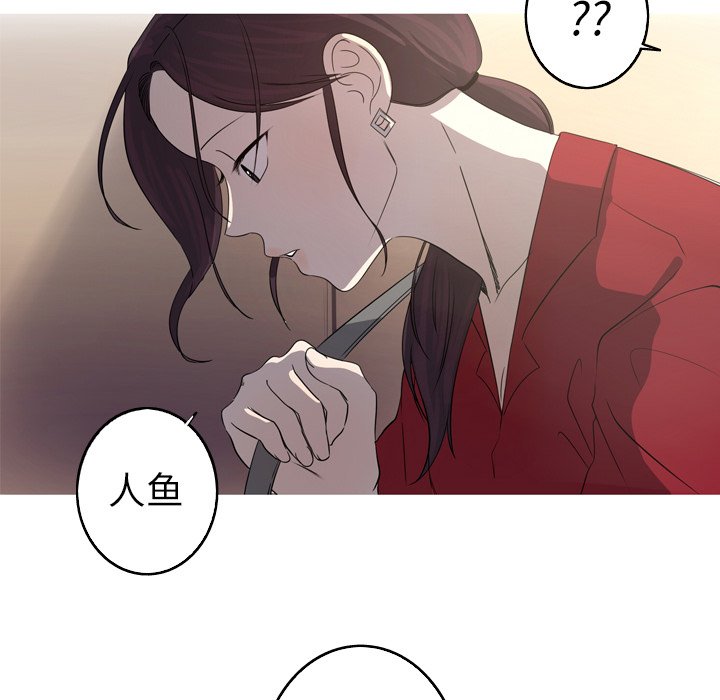 第29話 - 第49张