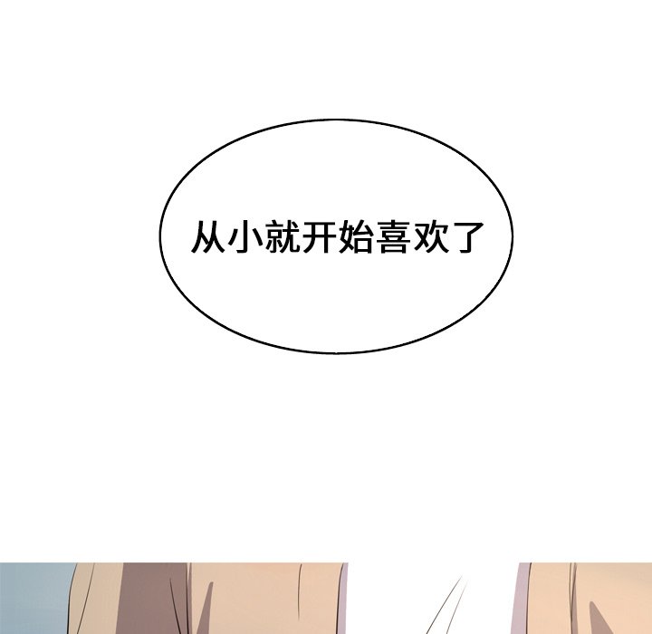 第29話 - 第55张
