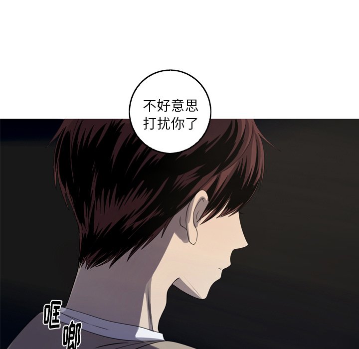 第29話 - 第60张