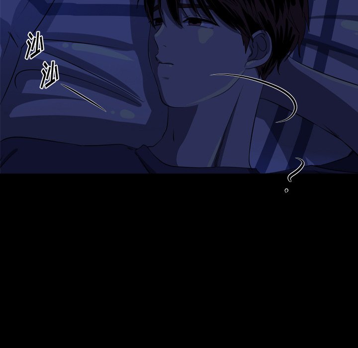 第29話 - 第68张