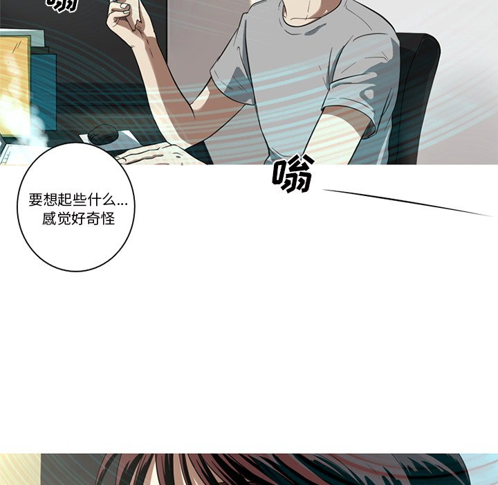 第3話 - 第14张