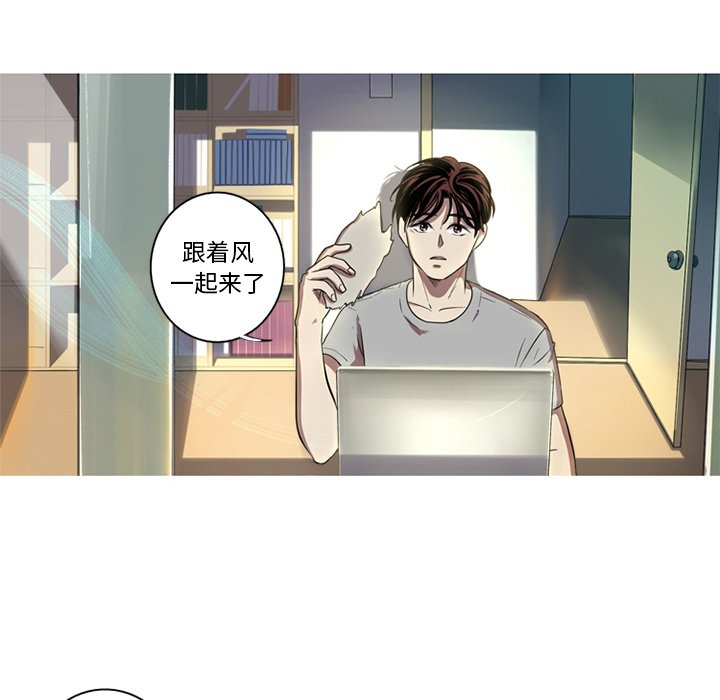 第3話 - 第16张