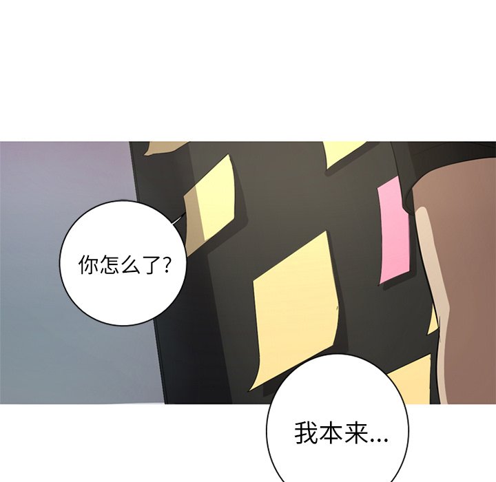 第3話 - 第38张