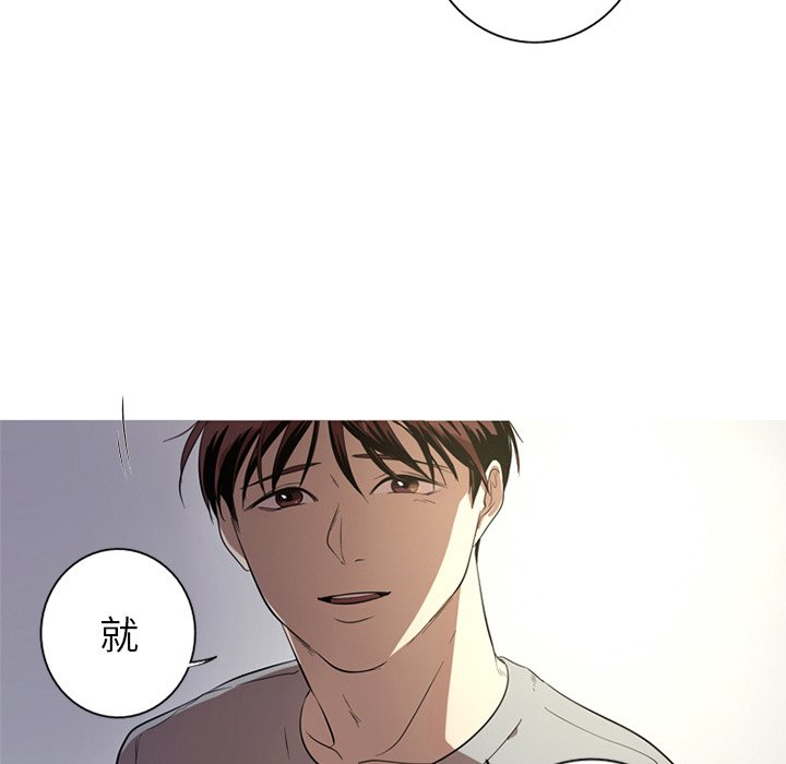 第3話 - 第39张