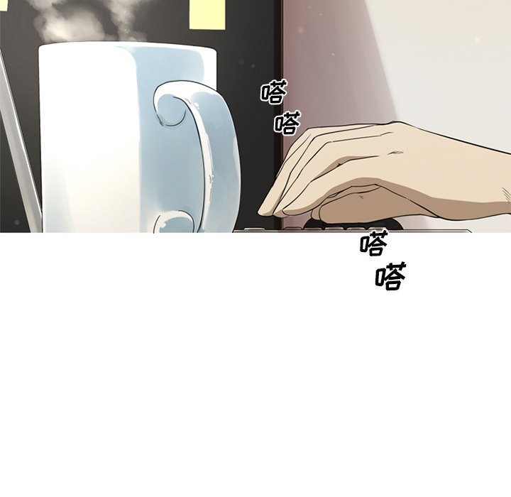 第3話 - 第4张