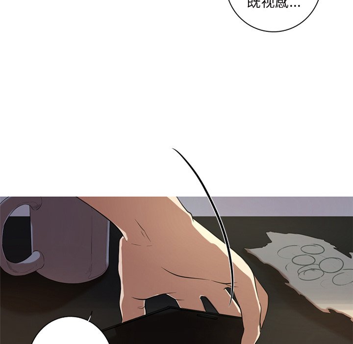 第3話 - 第60张
