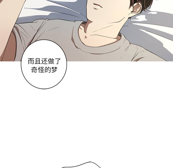 第3話 - 第62张