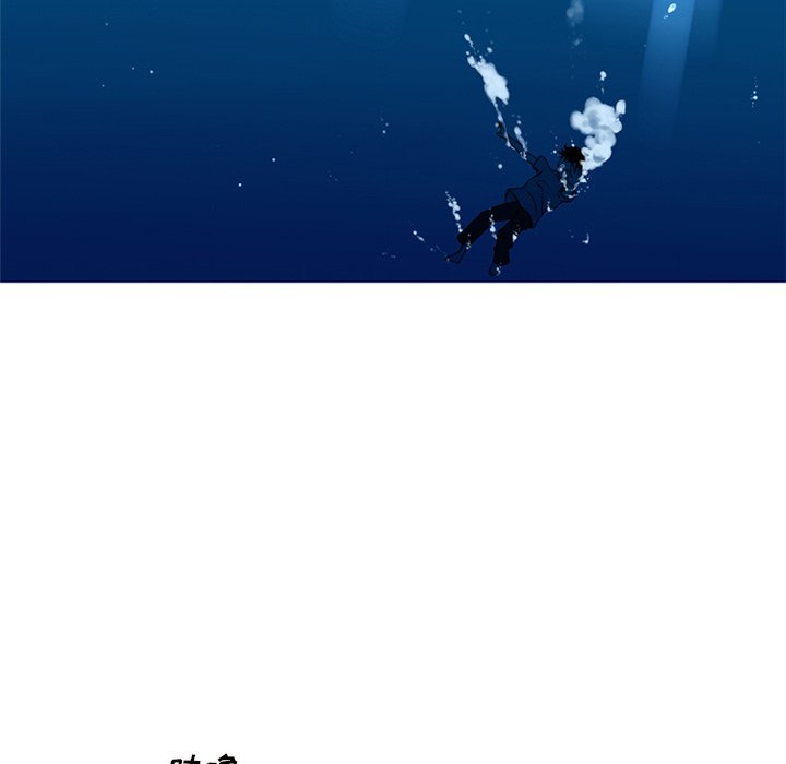 第3話 - 第66张