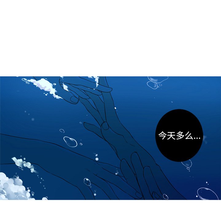 第3話 - 第68张