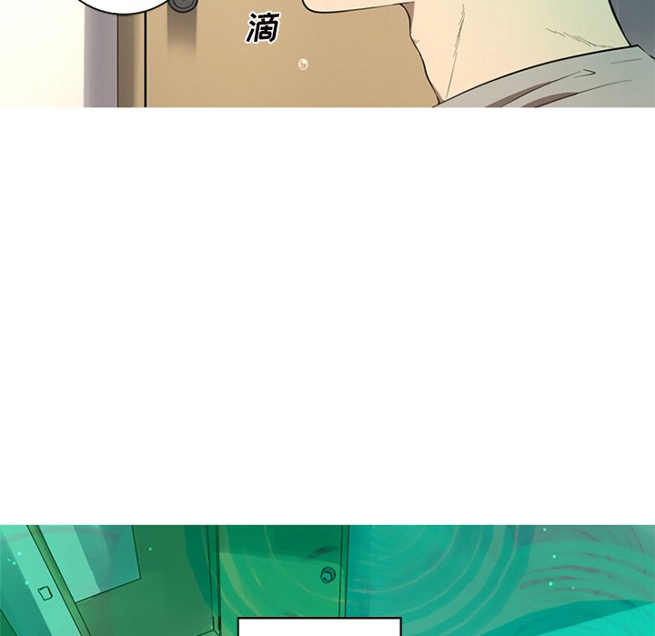 第3話 - 第75张