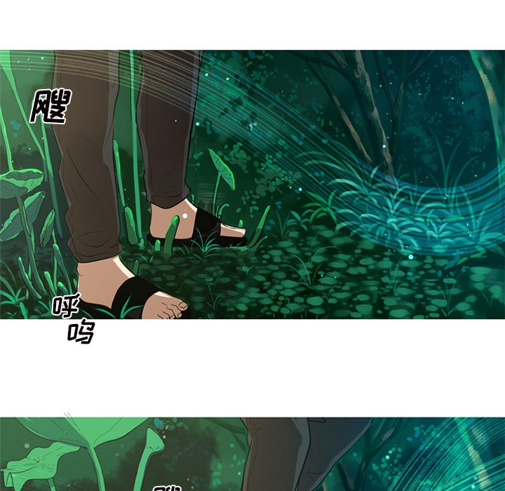 第3話 - 第79张