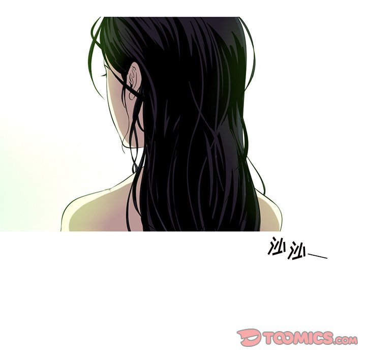 第3話 - 第85张