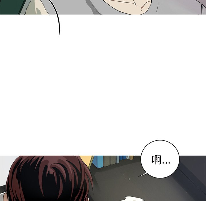 第3話 - 第9张