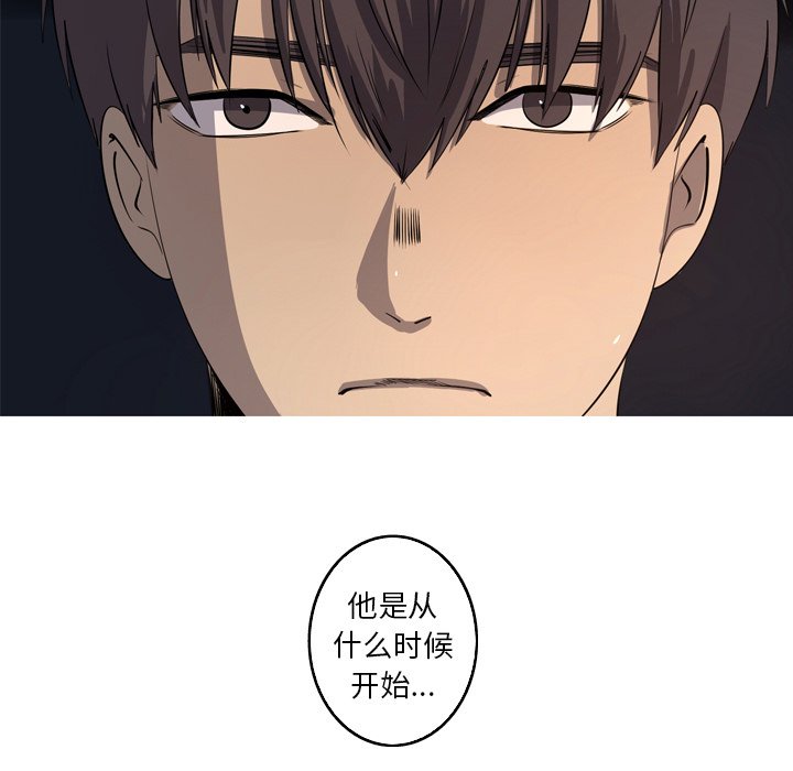 第30話 - 第16张