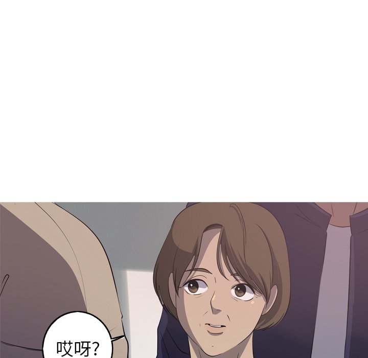 第30話 - 第34张
