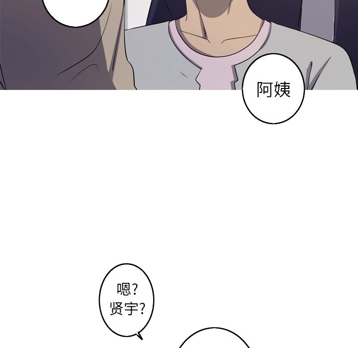 第30話 - 第35张
