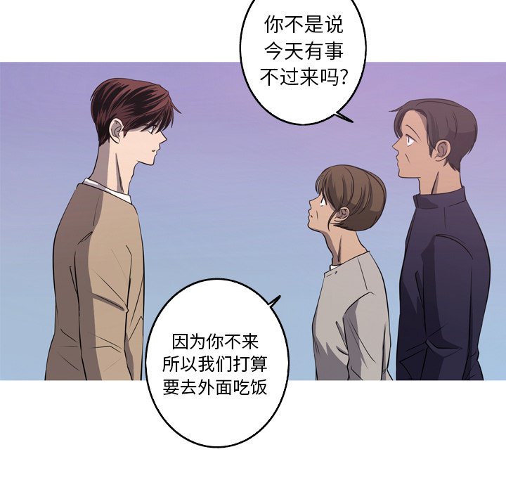 第30話 - 第36张