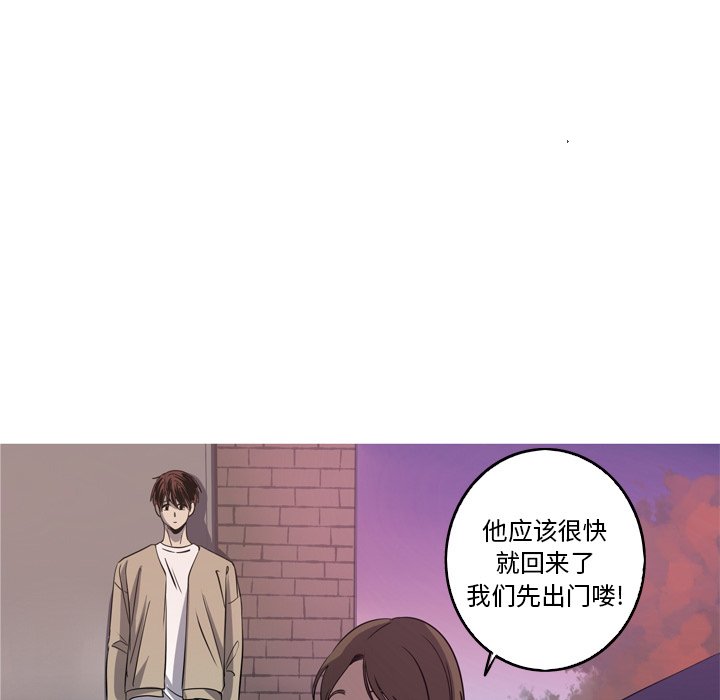 第30話 - 第40张
