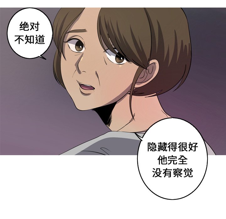 第30話 - 第46张