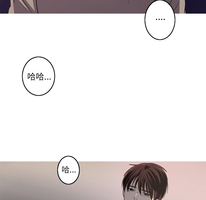 第30話 - 第58张