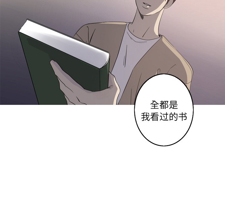 第30話 - 第59张