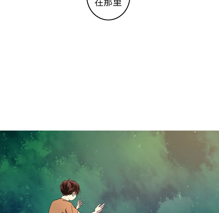 第31話 - 第17张