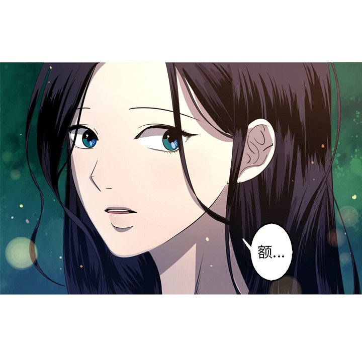 第31話 - 第20张