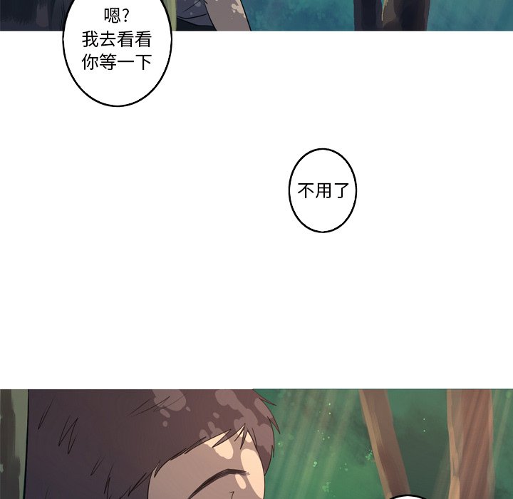 第31話 - 第24张