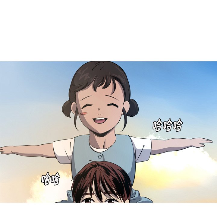 第31話 - 第27张