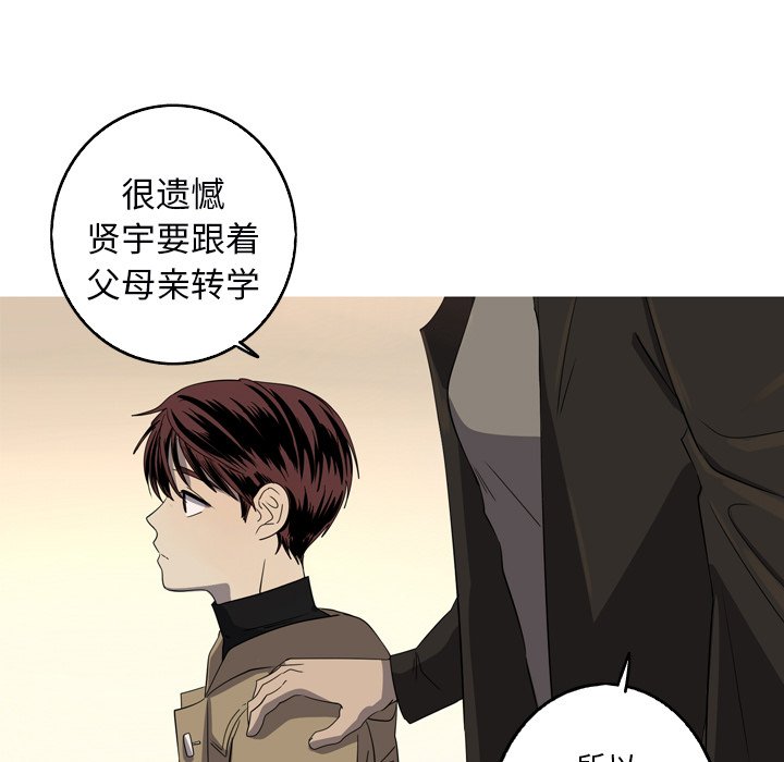 第31話 - 第36张