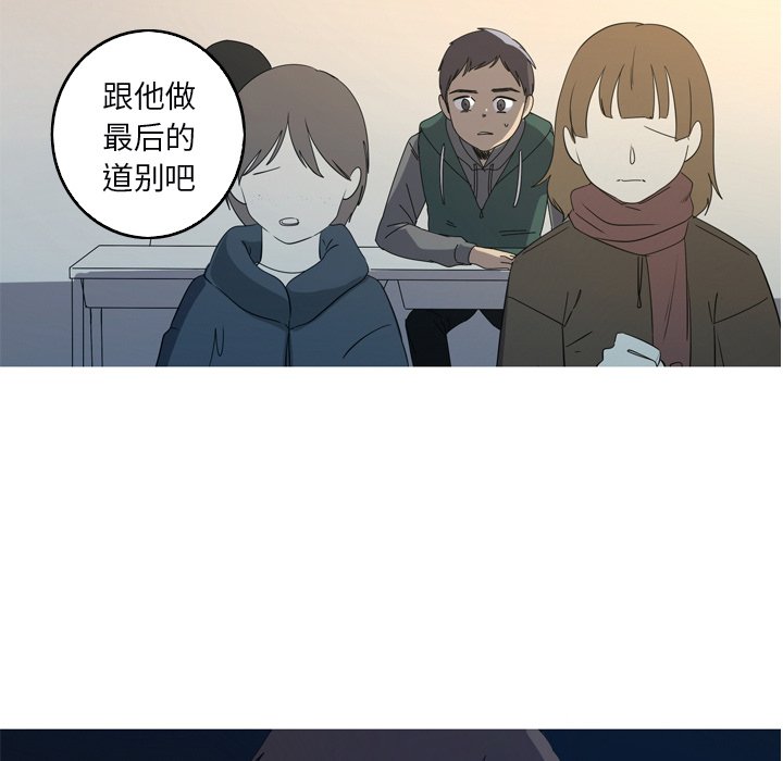 第31話 - 第38张