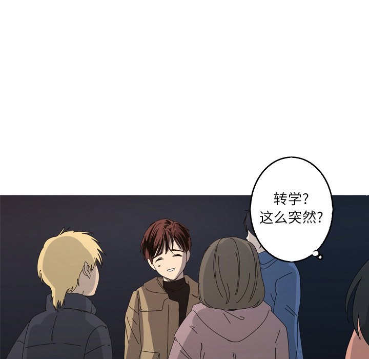 第31話 - 第40张