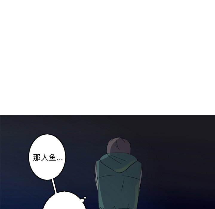 第31話 - 第44张