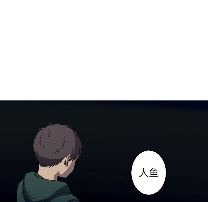第31話 - 第51张