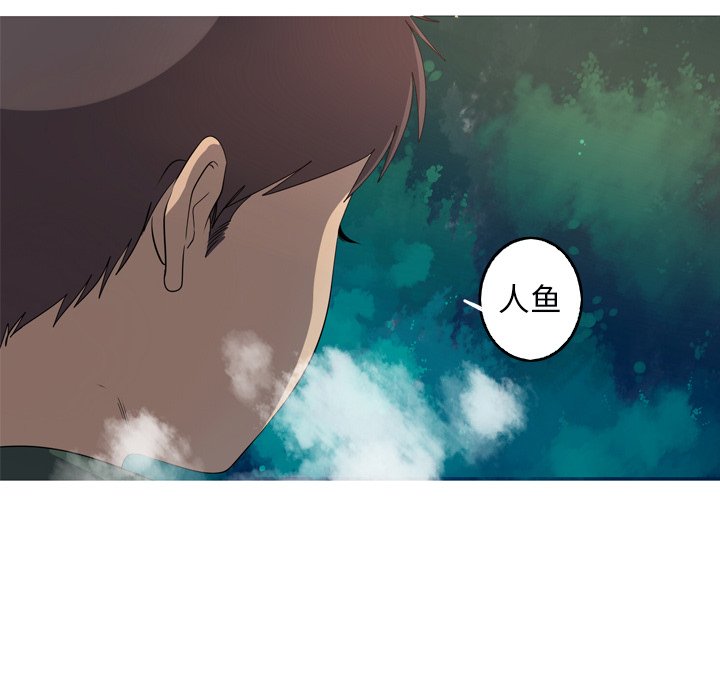 第31話 - 第55张