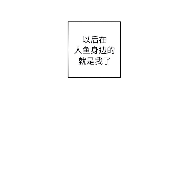 第31話 - 第56张