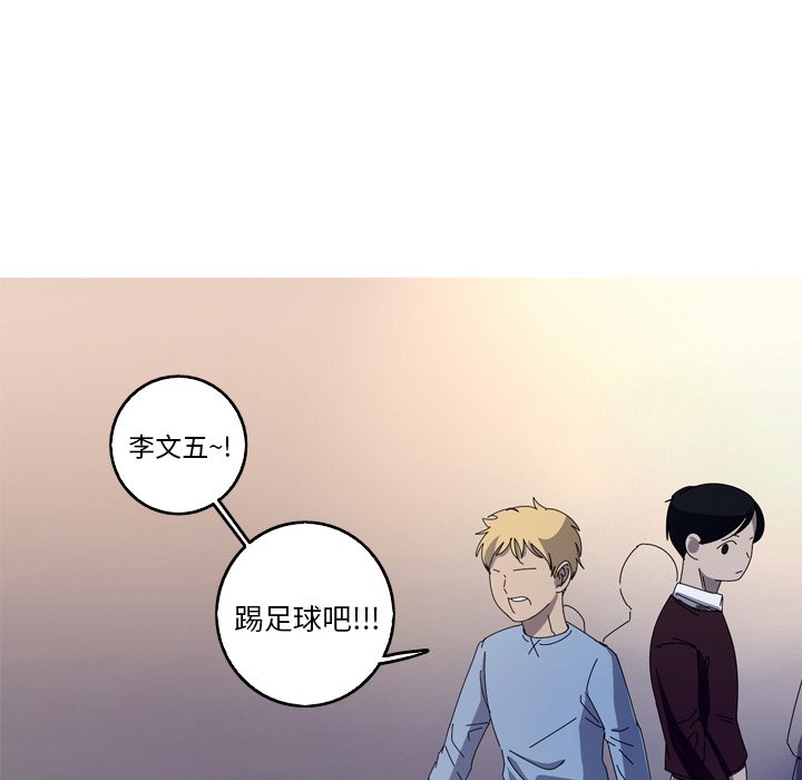 第31話 - 第57张