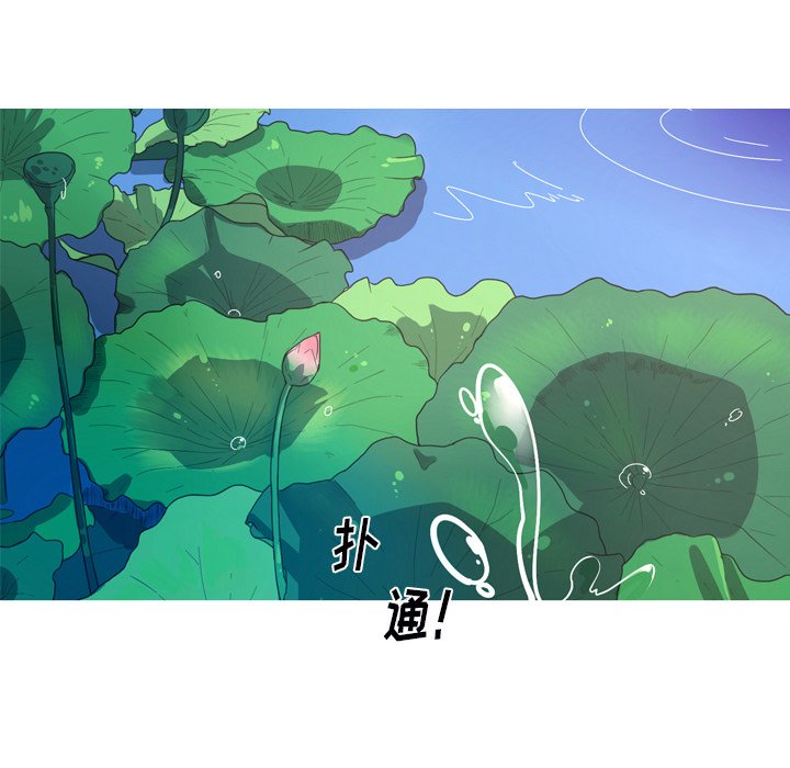 第31話 - 第64张