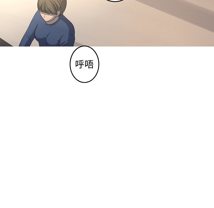 第32話 - 第15张